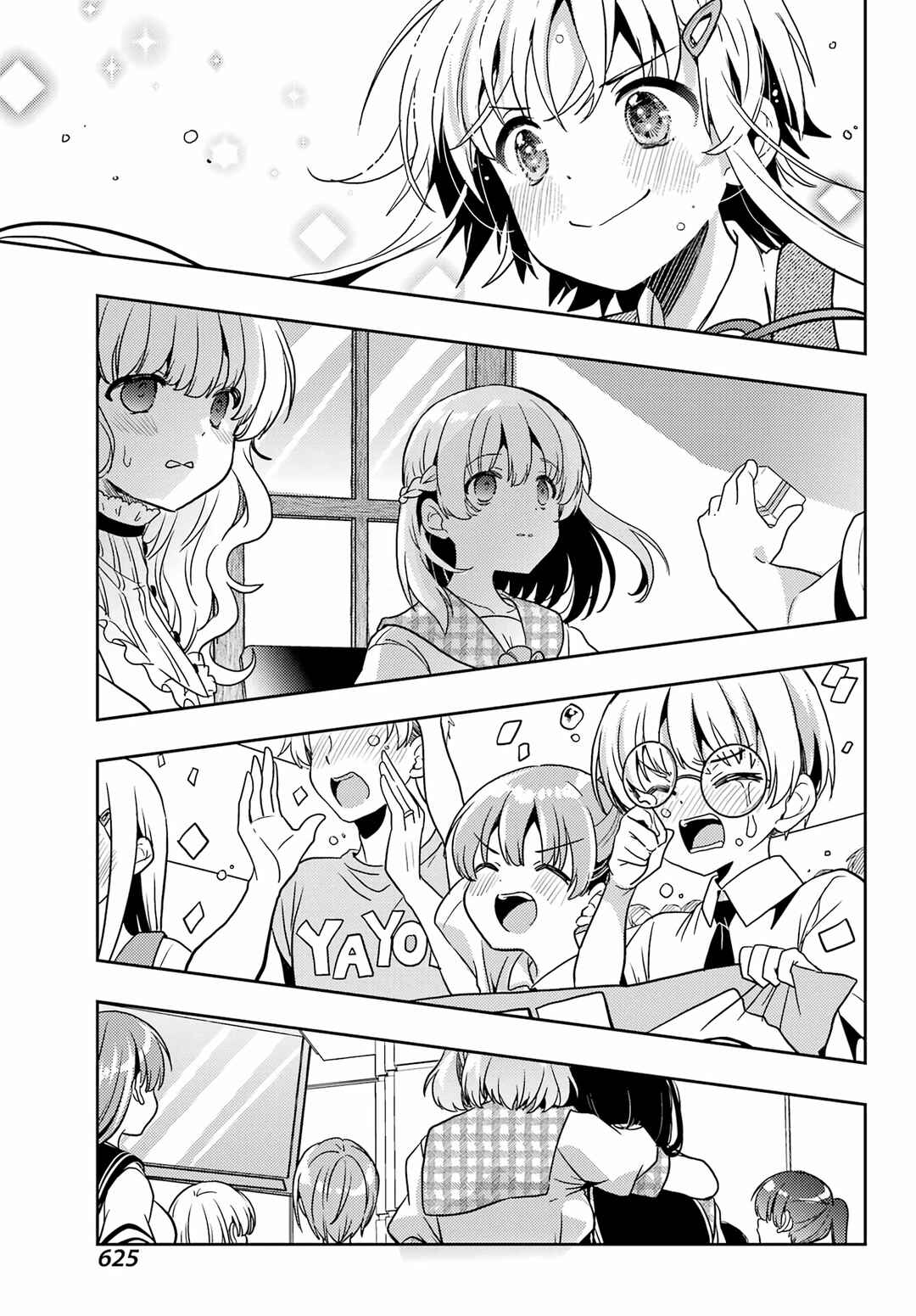 Chapter 87 - Page 9
