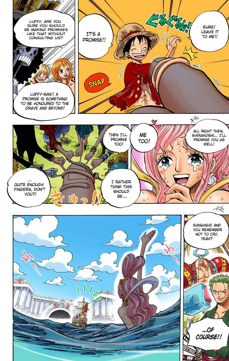 Chapter 653 - Page 15