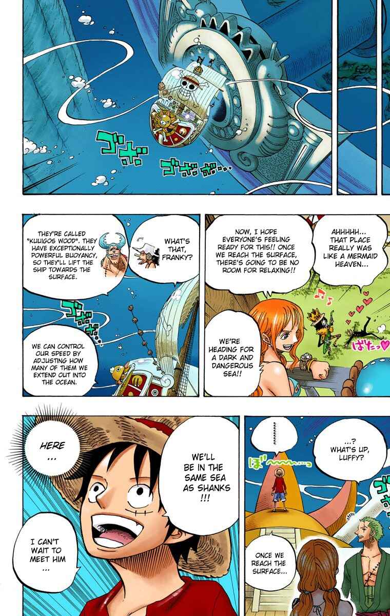 Chapter 653 - Page 17