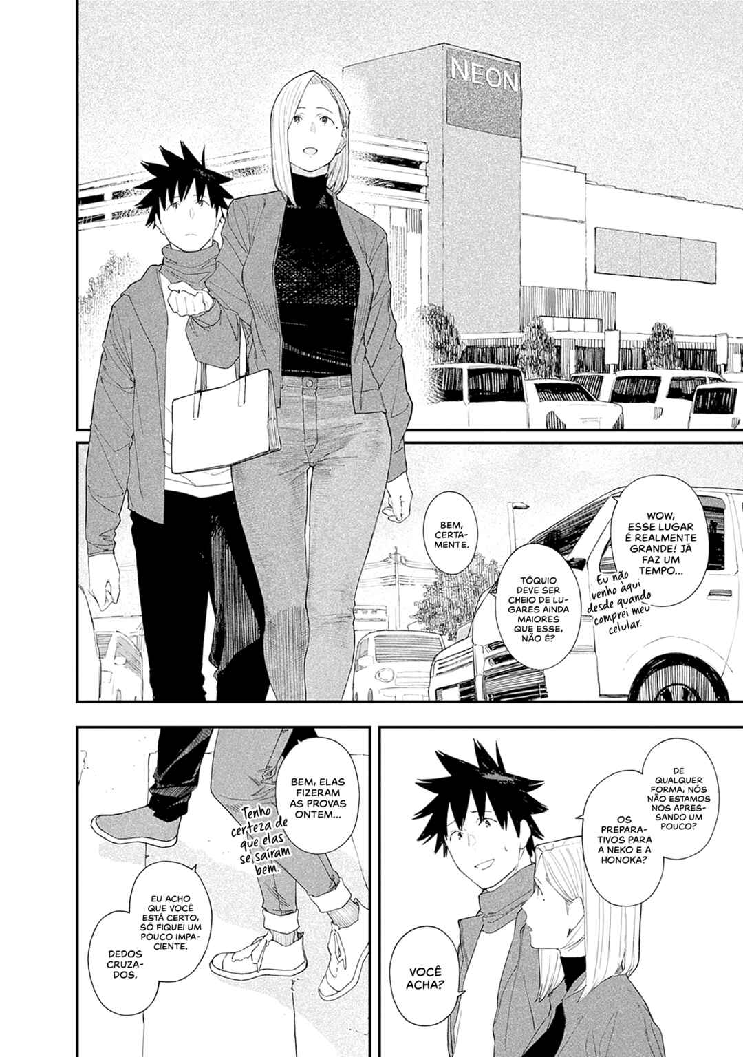 Chapter 26 - Page 3