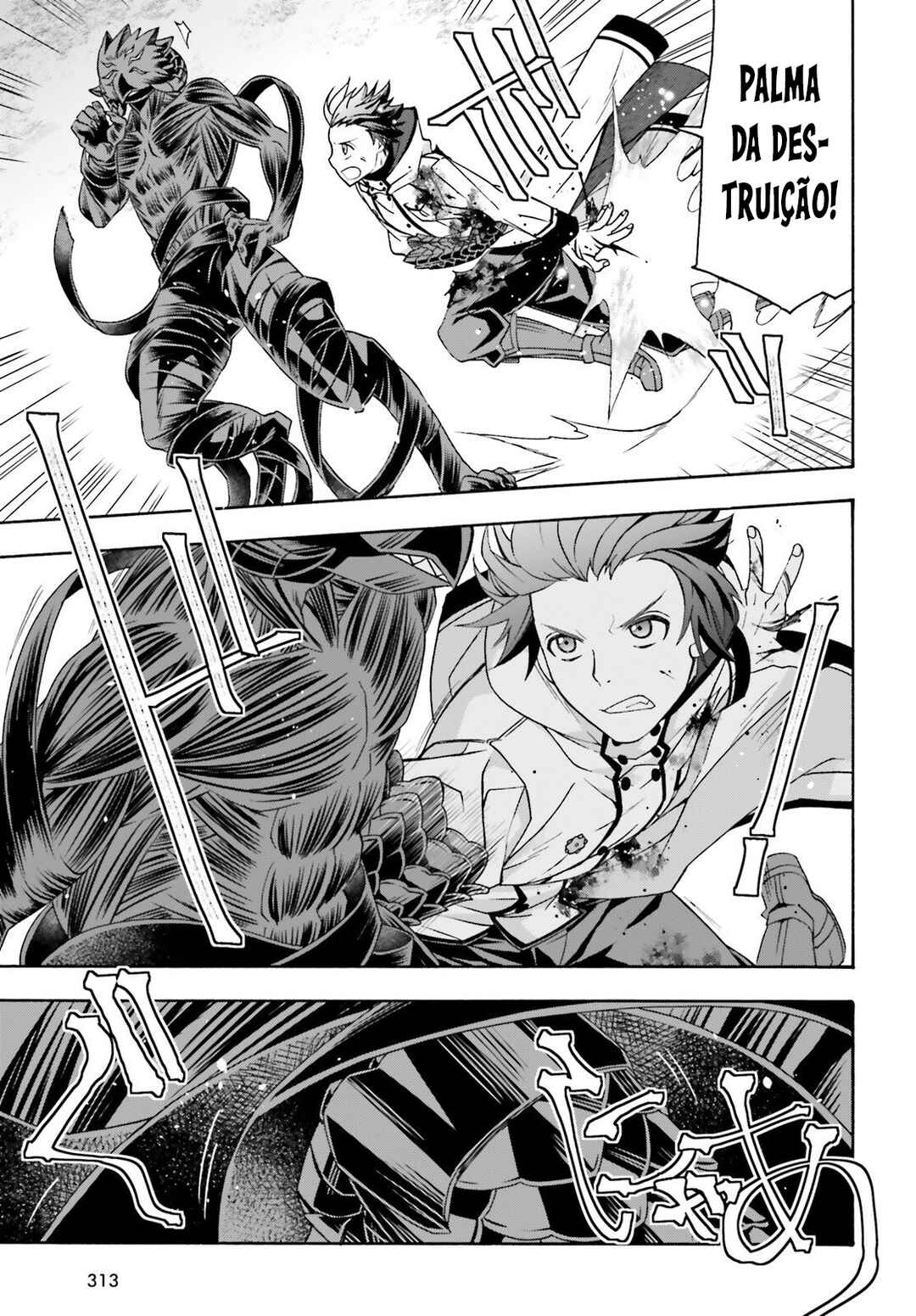 Chapter 86.2 - Page 16