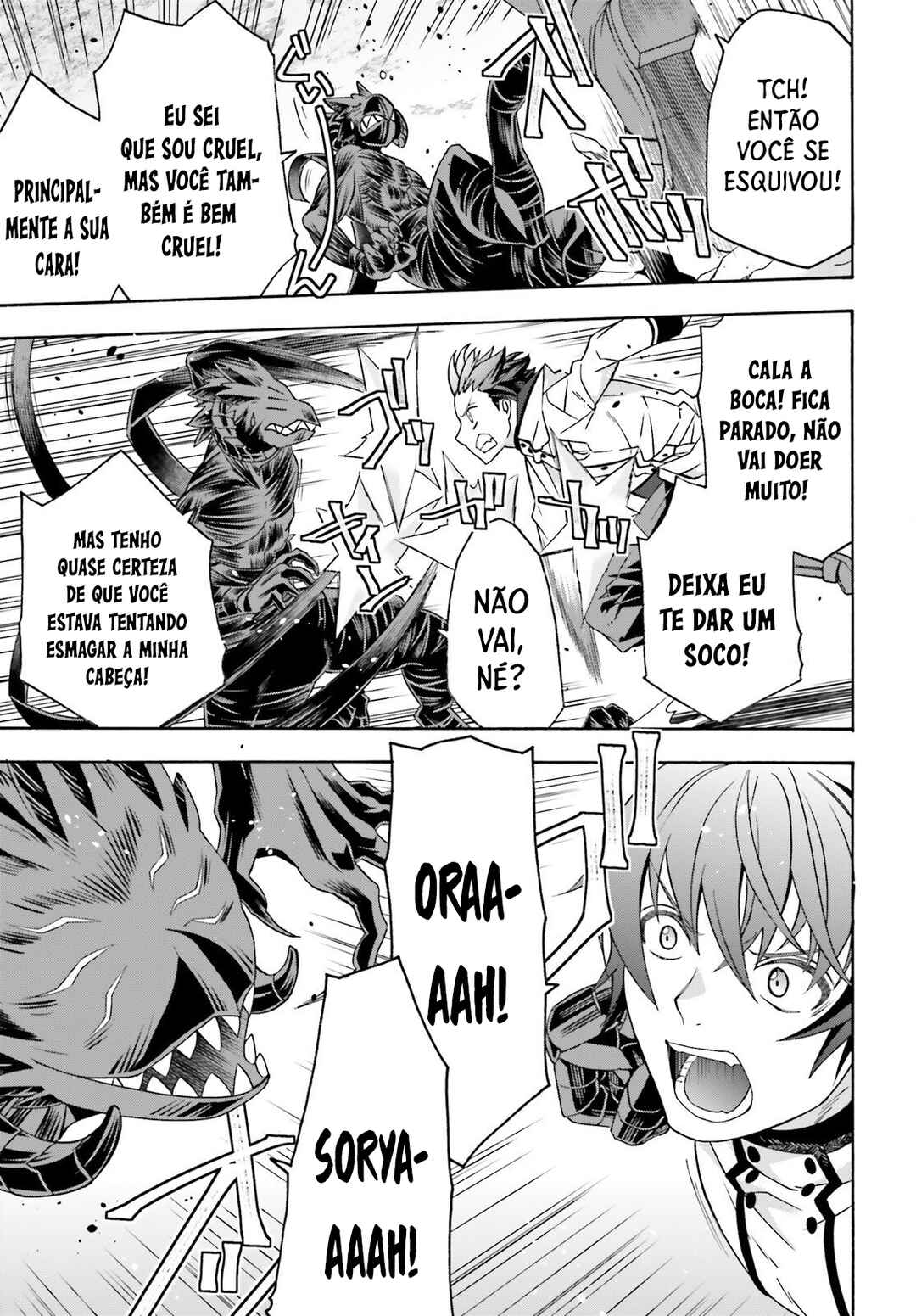 Chapter 86.2 - Page 8