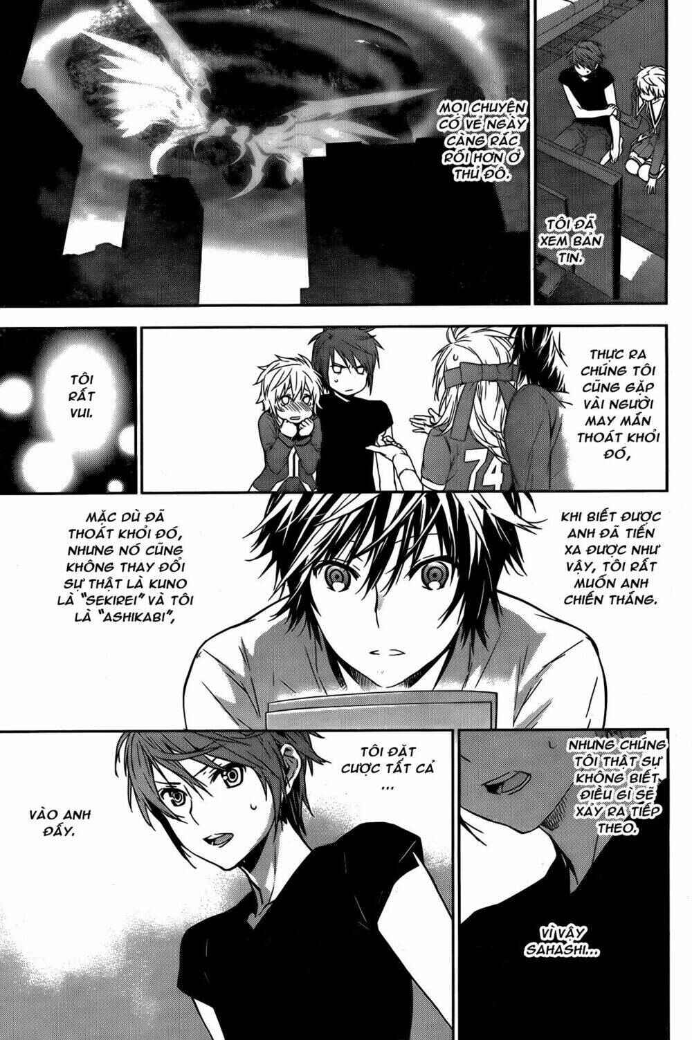 Chapter 138 - Page 10