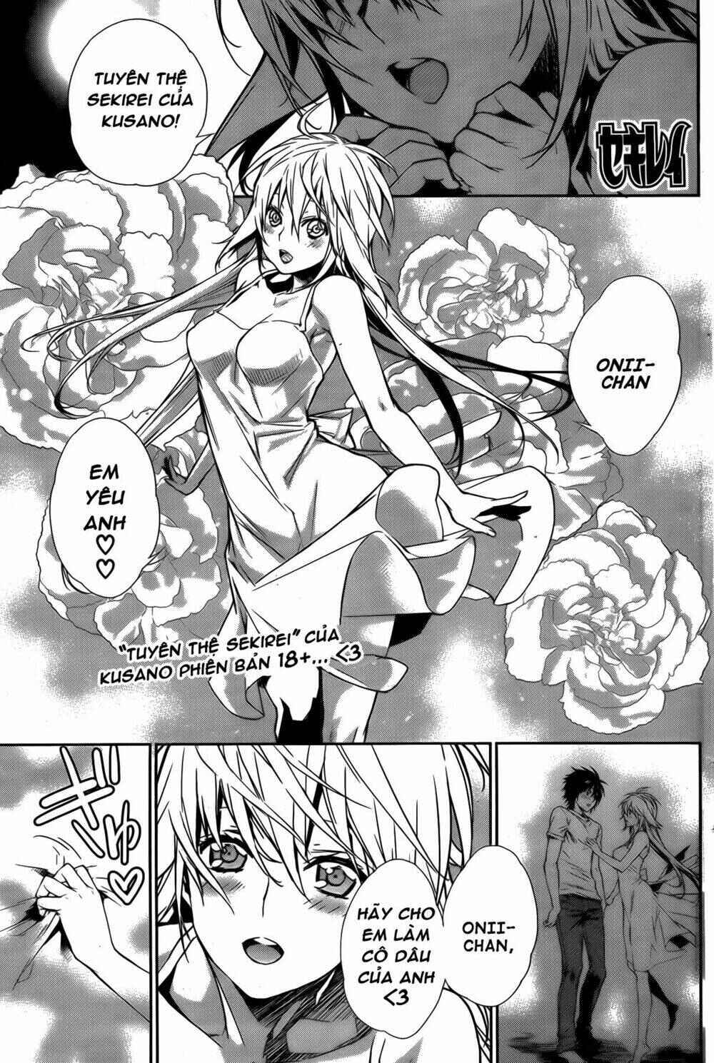 Chapter 138 - Page 2