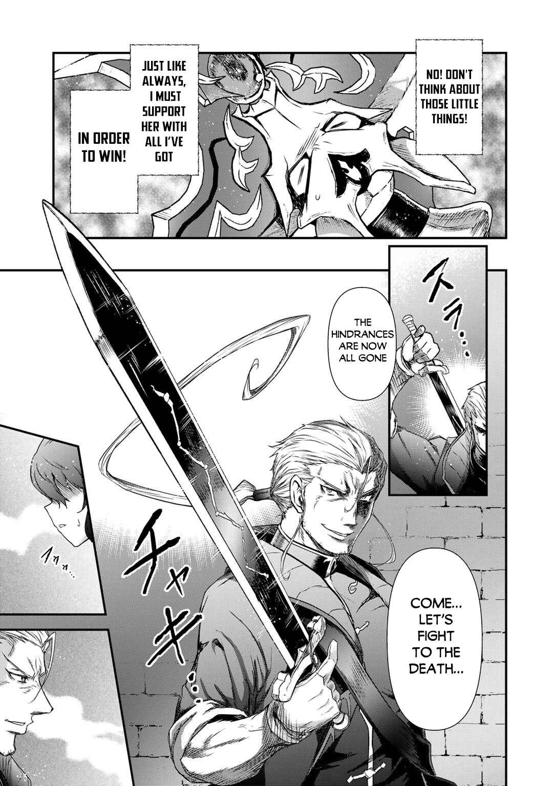 Chapter 56 - Page 18