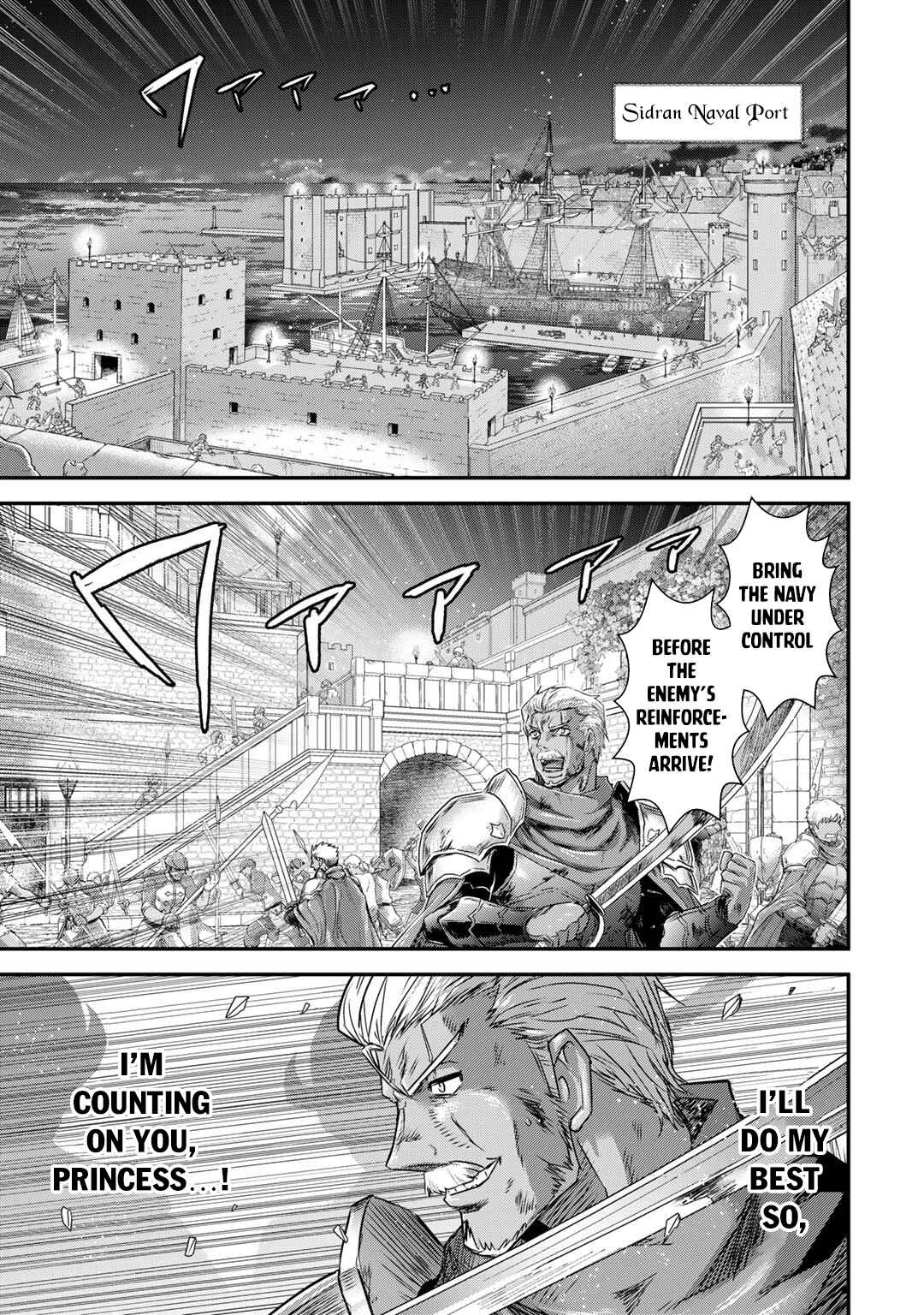 Chapter 56 - Page 2