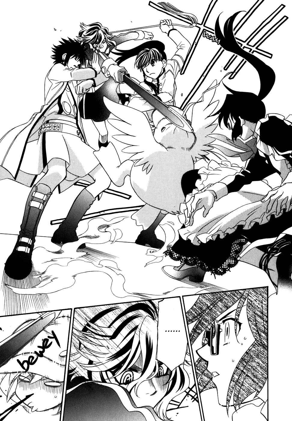Chapter 38 - Page 22