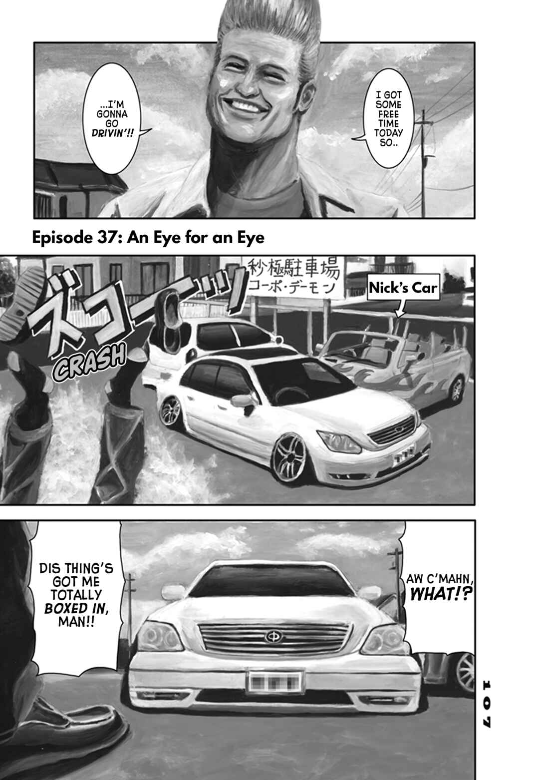 Chapter 37 - Page 1