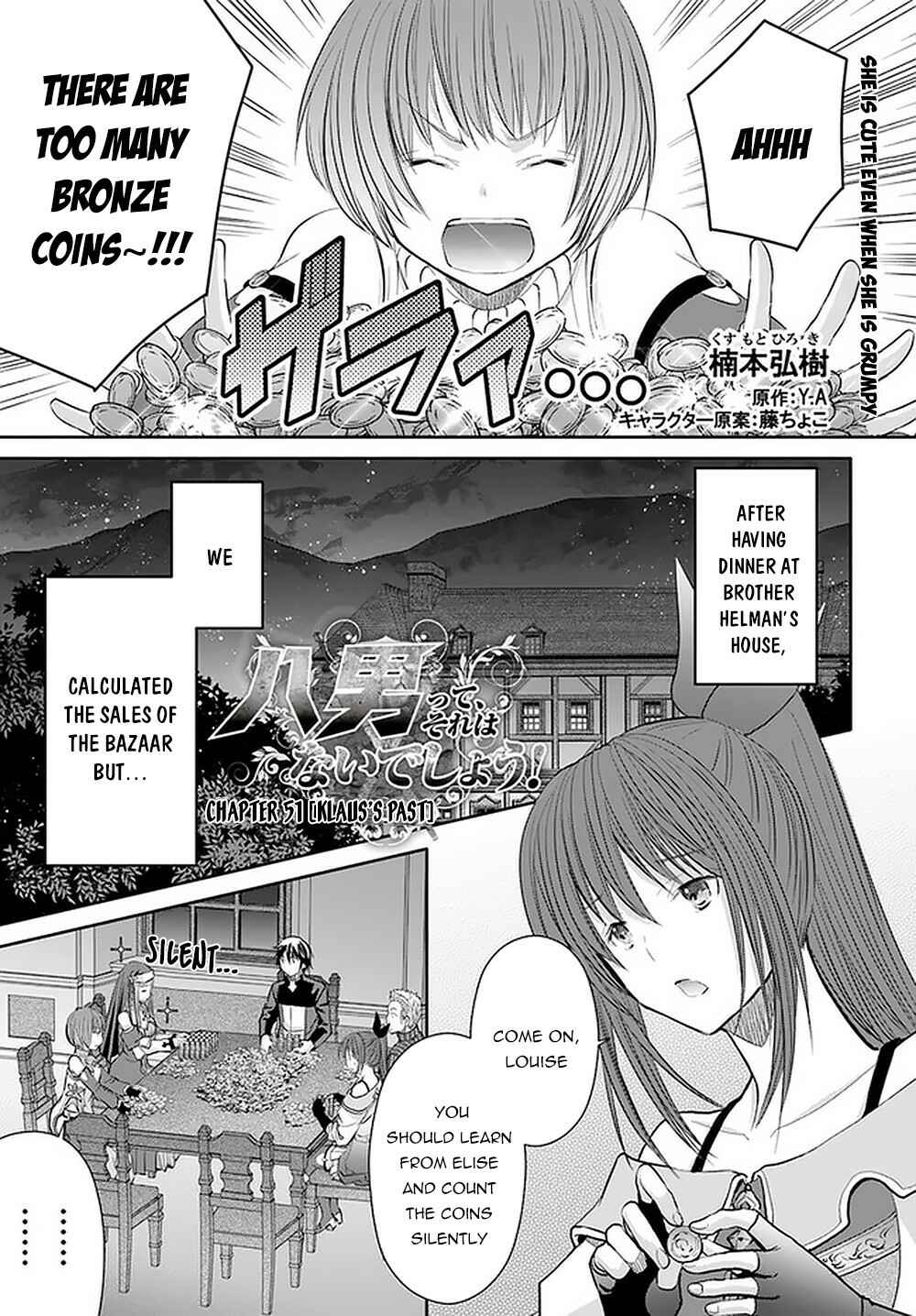 Chapter 51 - Page 2