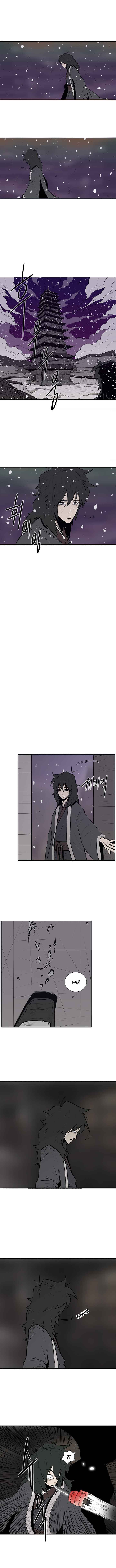 Chapter 3 - Page 10