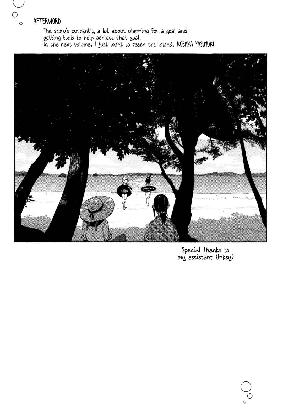 Chapter 36.5 - Page 16