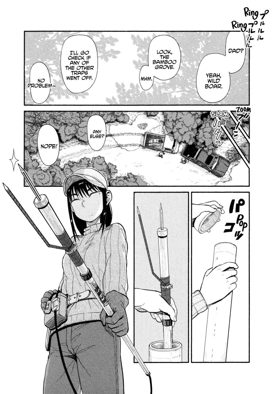 Chapter 36.5 - Page 5