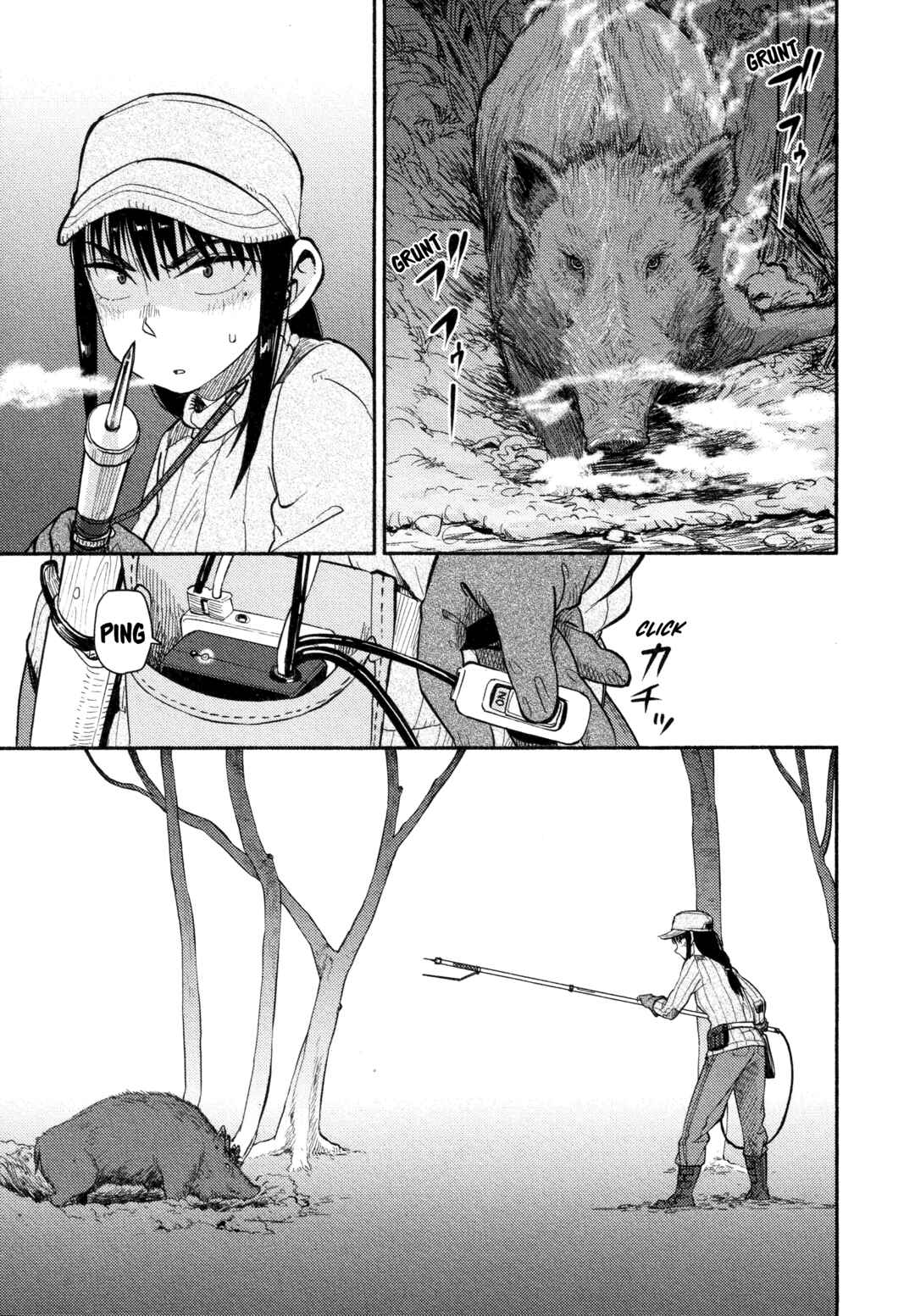 Chapter 36.5 - Page 7
