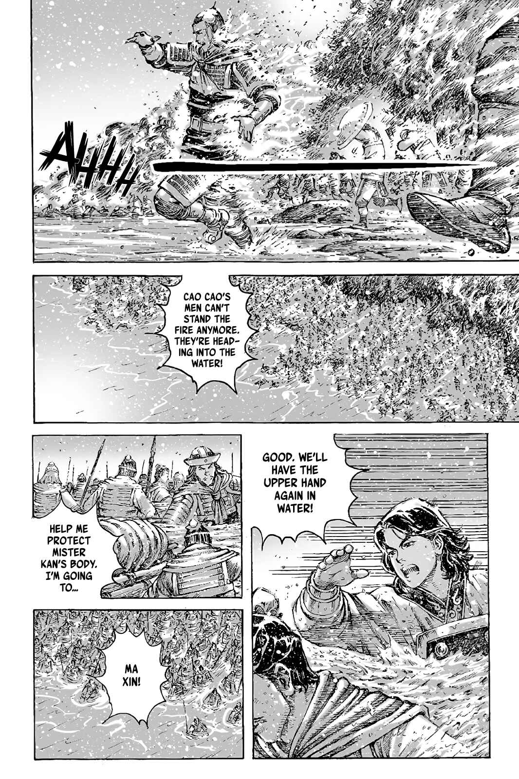 Chapter 423 - Page 13