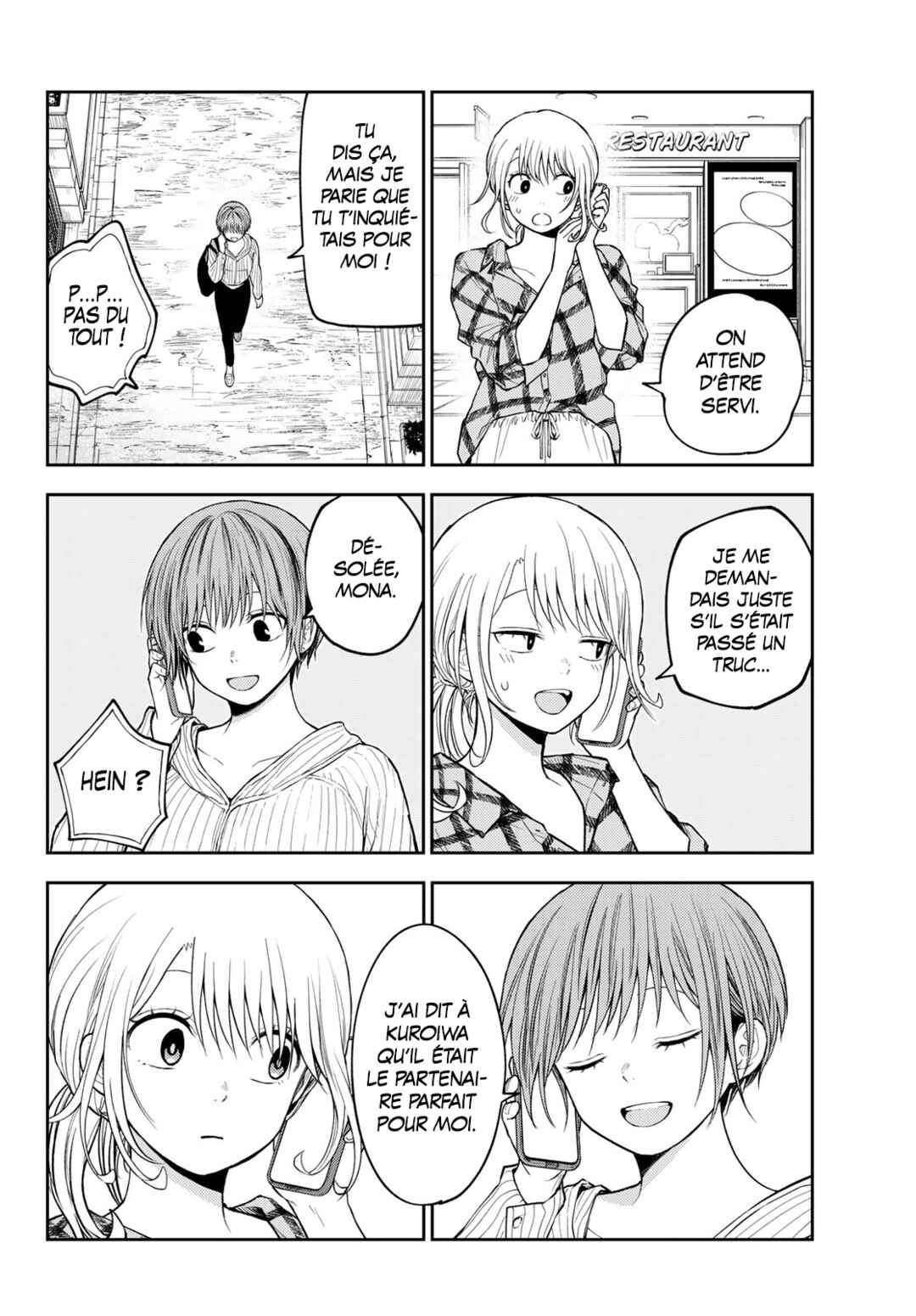 Chapter 194 - Page 12