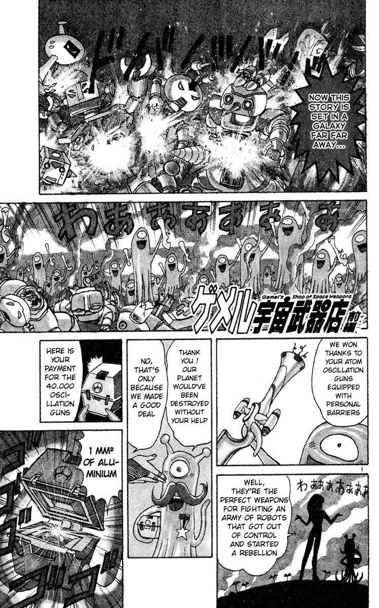 Chapter 4 - Page 1
