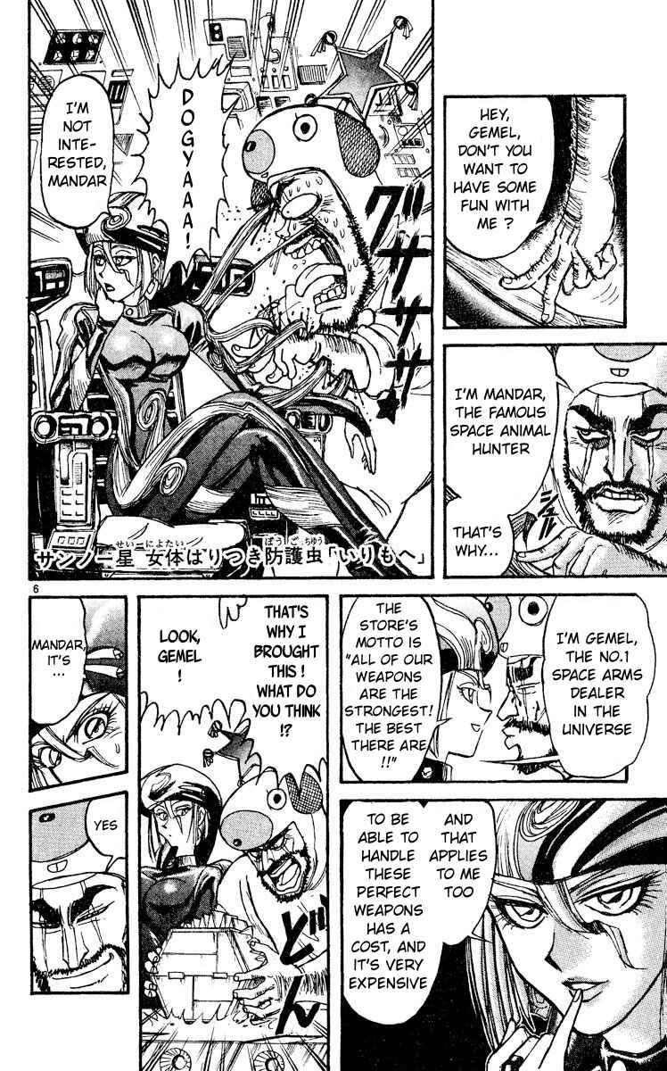 Chapter 4 - Page 5