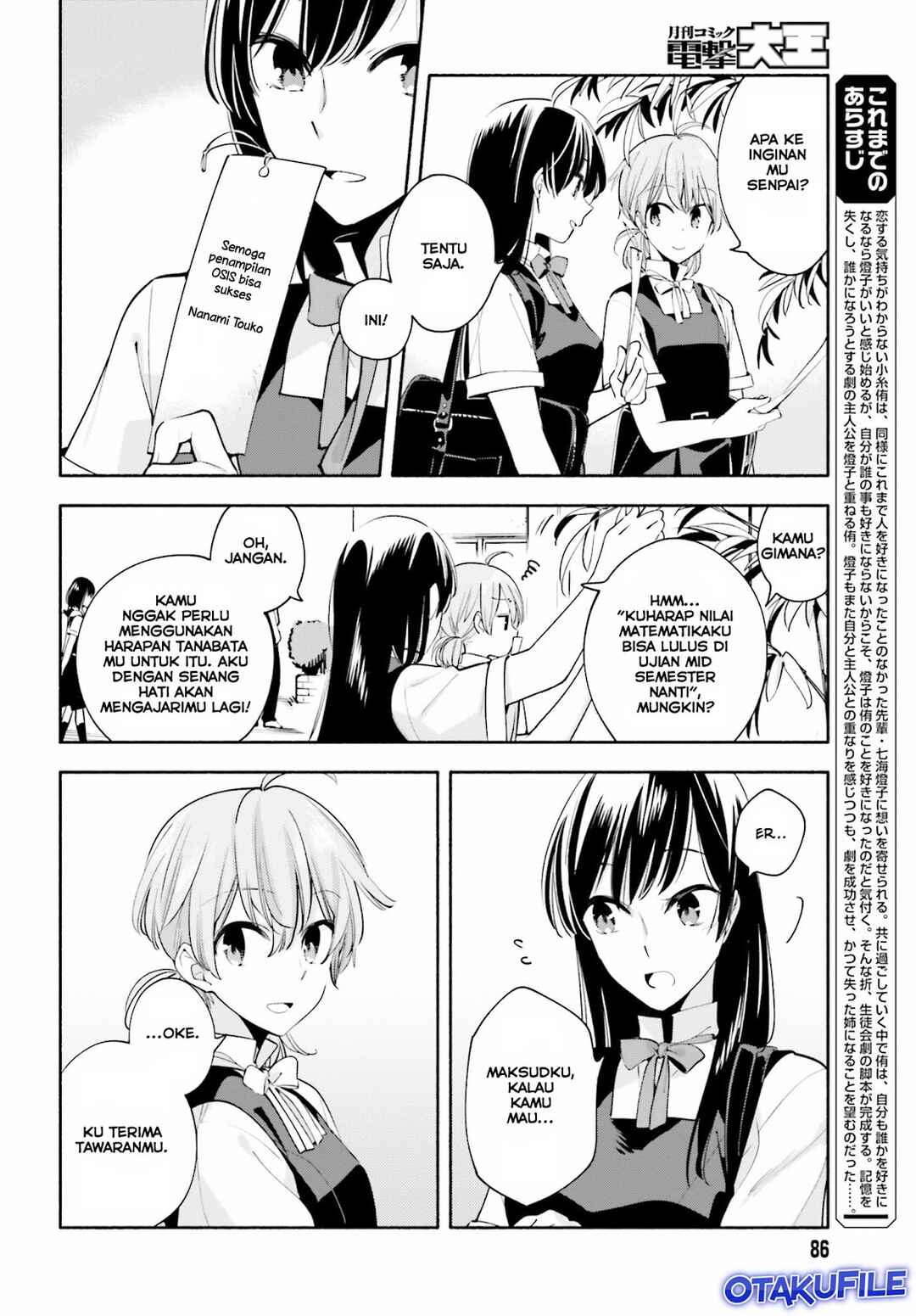 Chapter 18 - Page 2