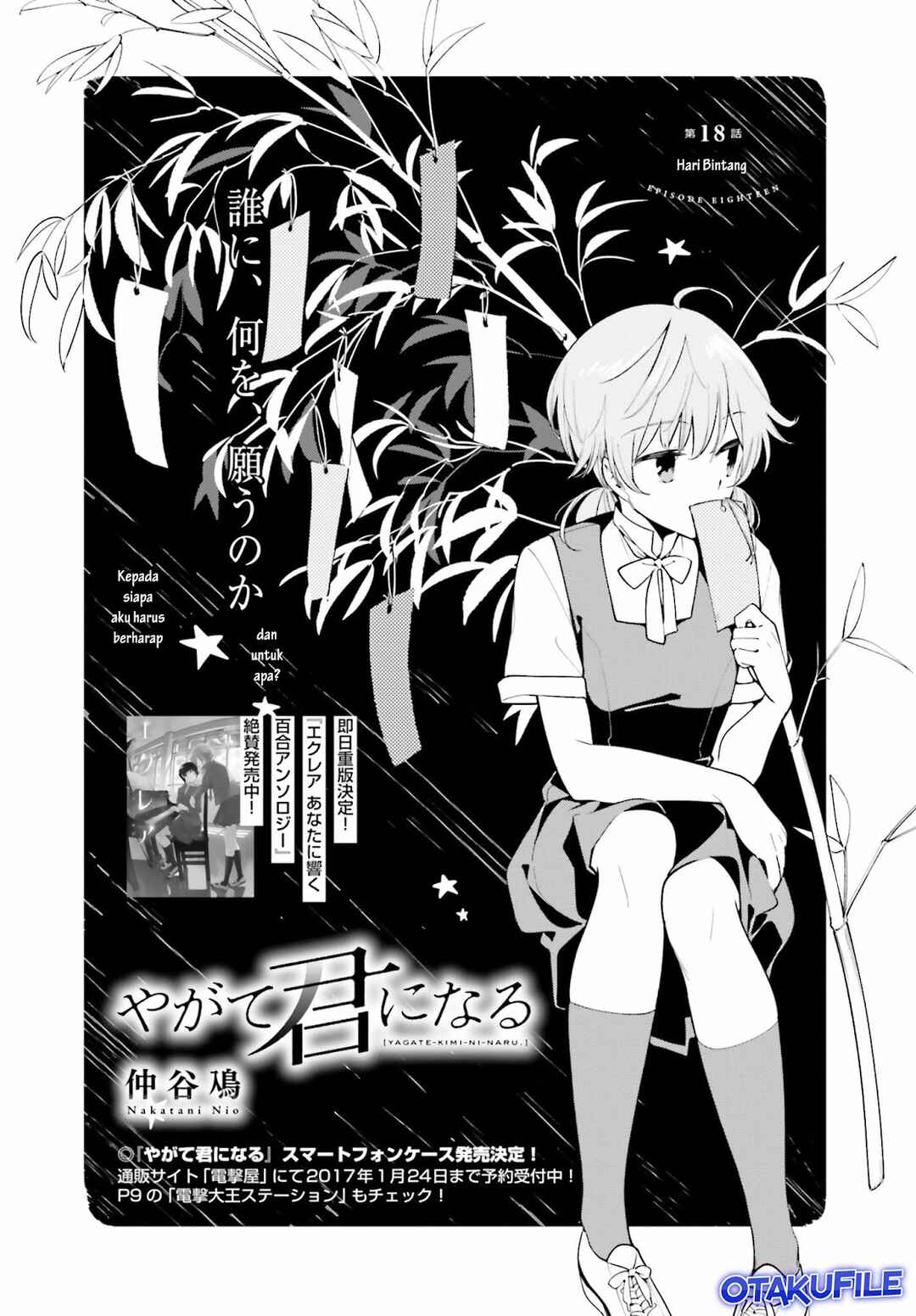 Chapter 18 - Page 4