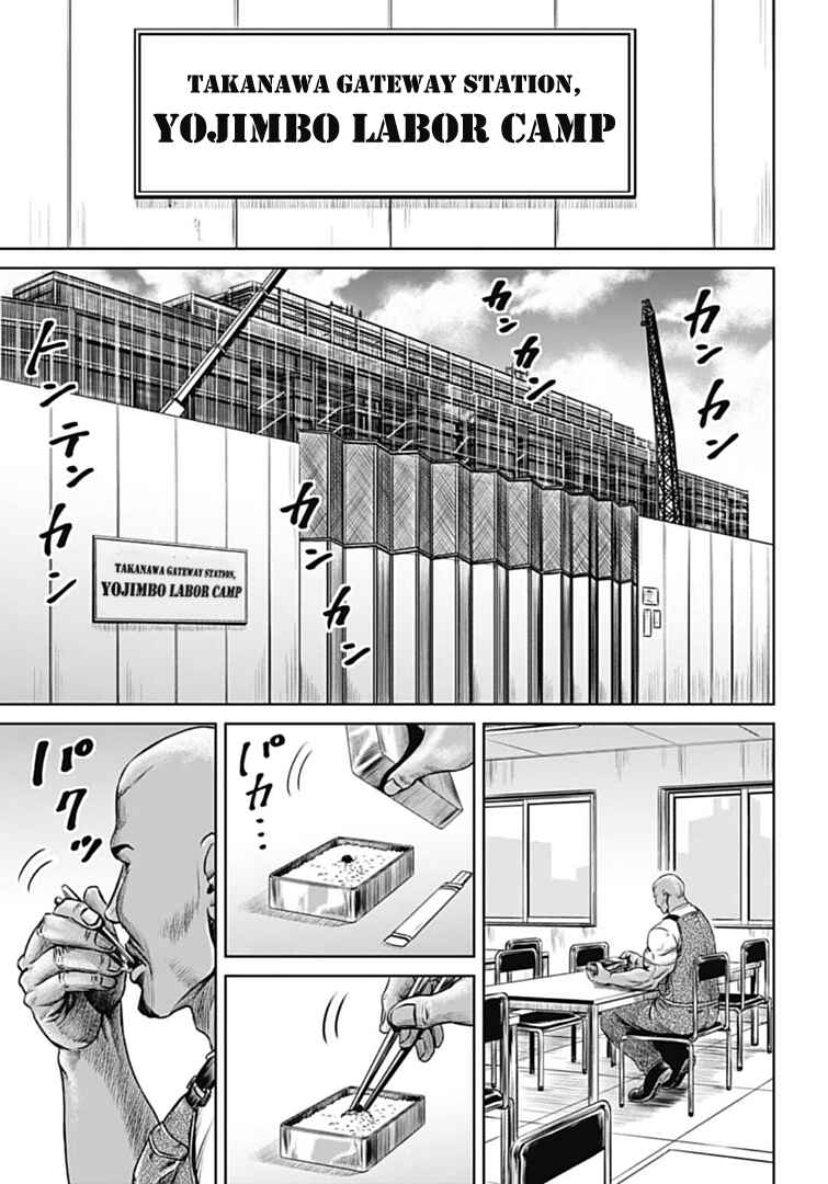 Chapter 70 - Page 10