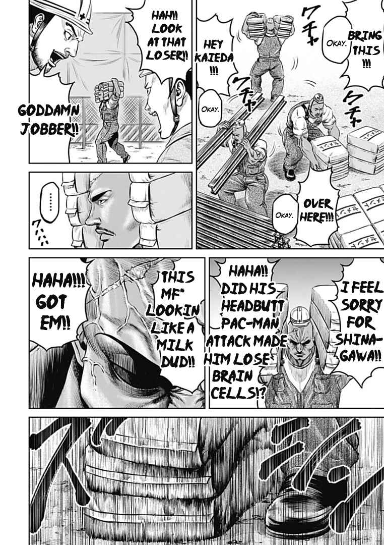 Chapter 70 - Page 13