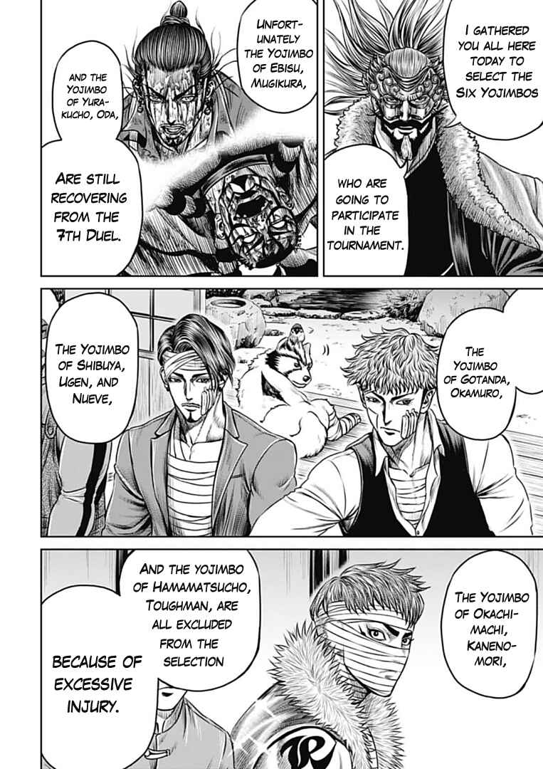 Chapter 70 - Page 3