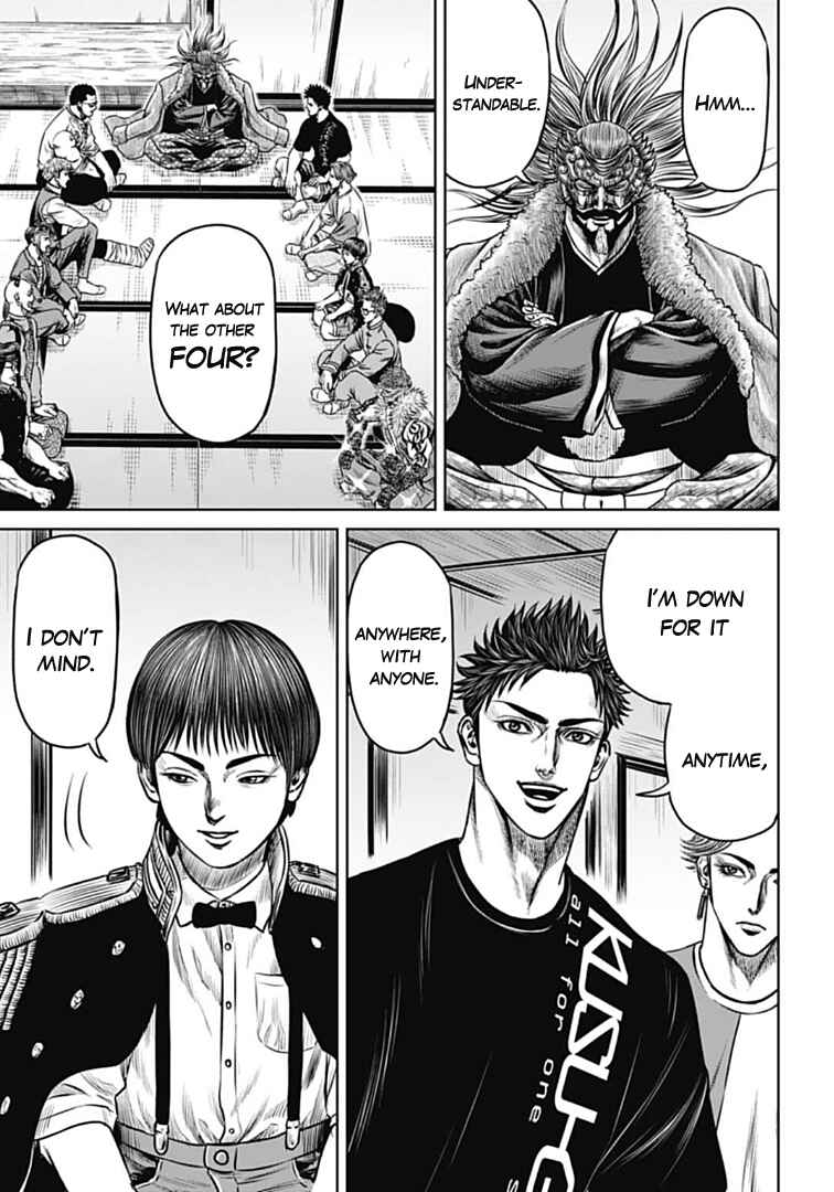 Chapter 70 - Page 6