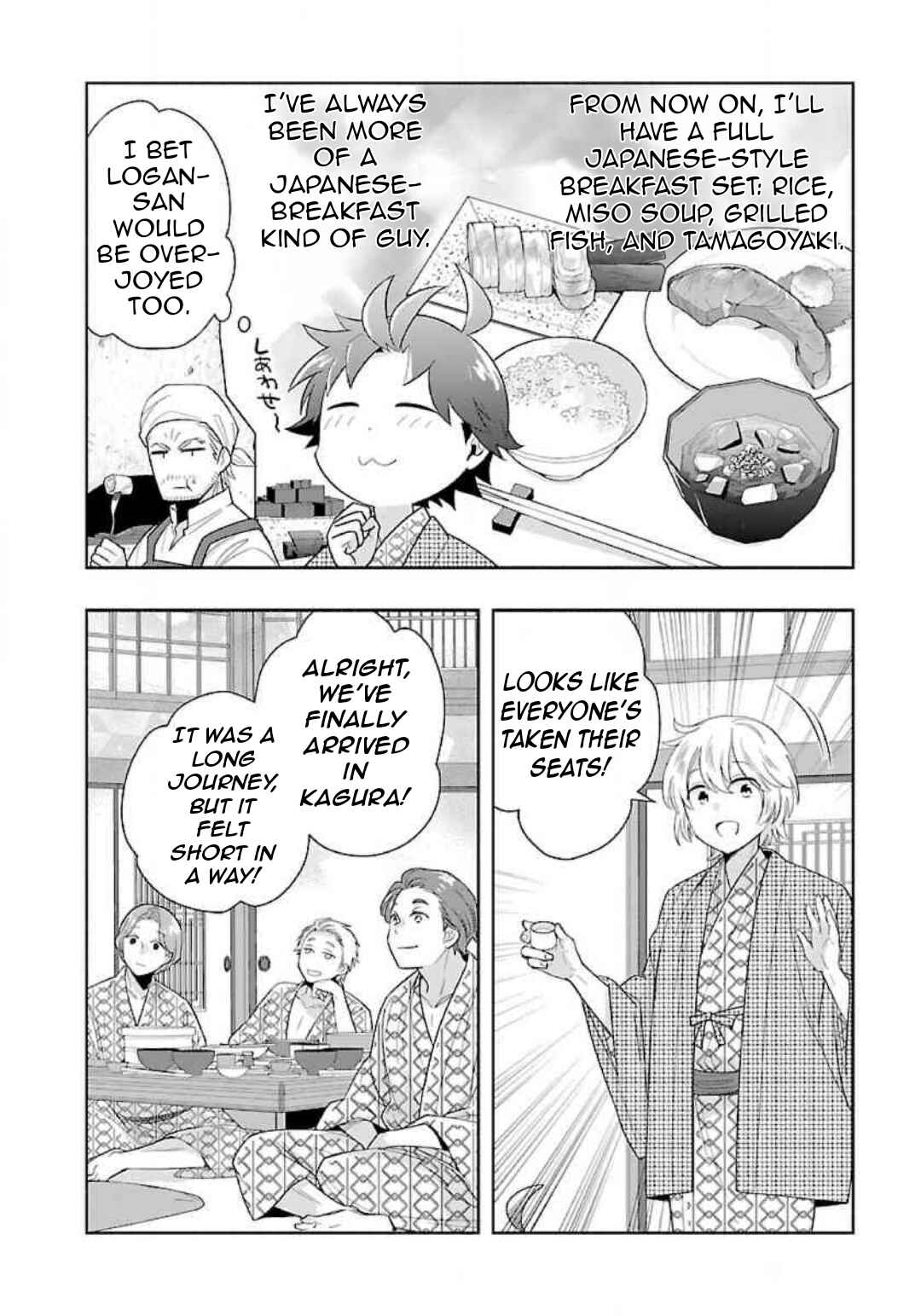 Chapter 85 - Page 11