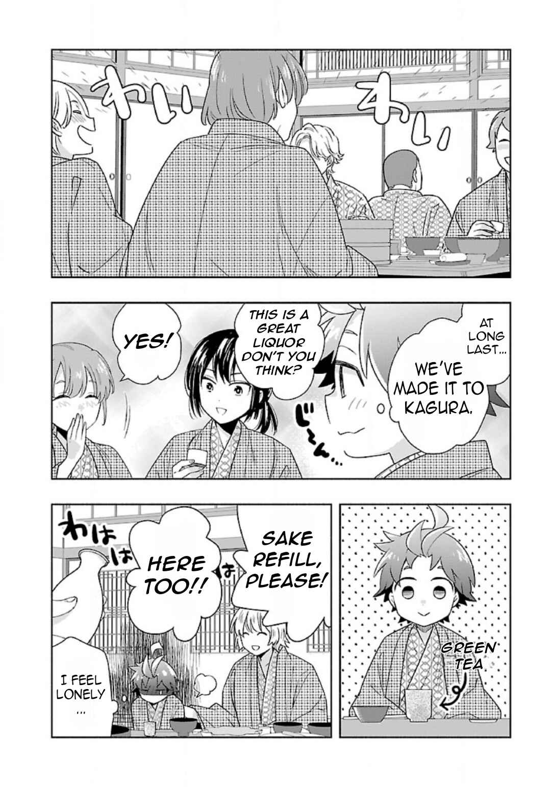 Chapter 85 - Page 13