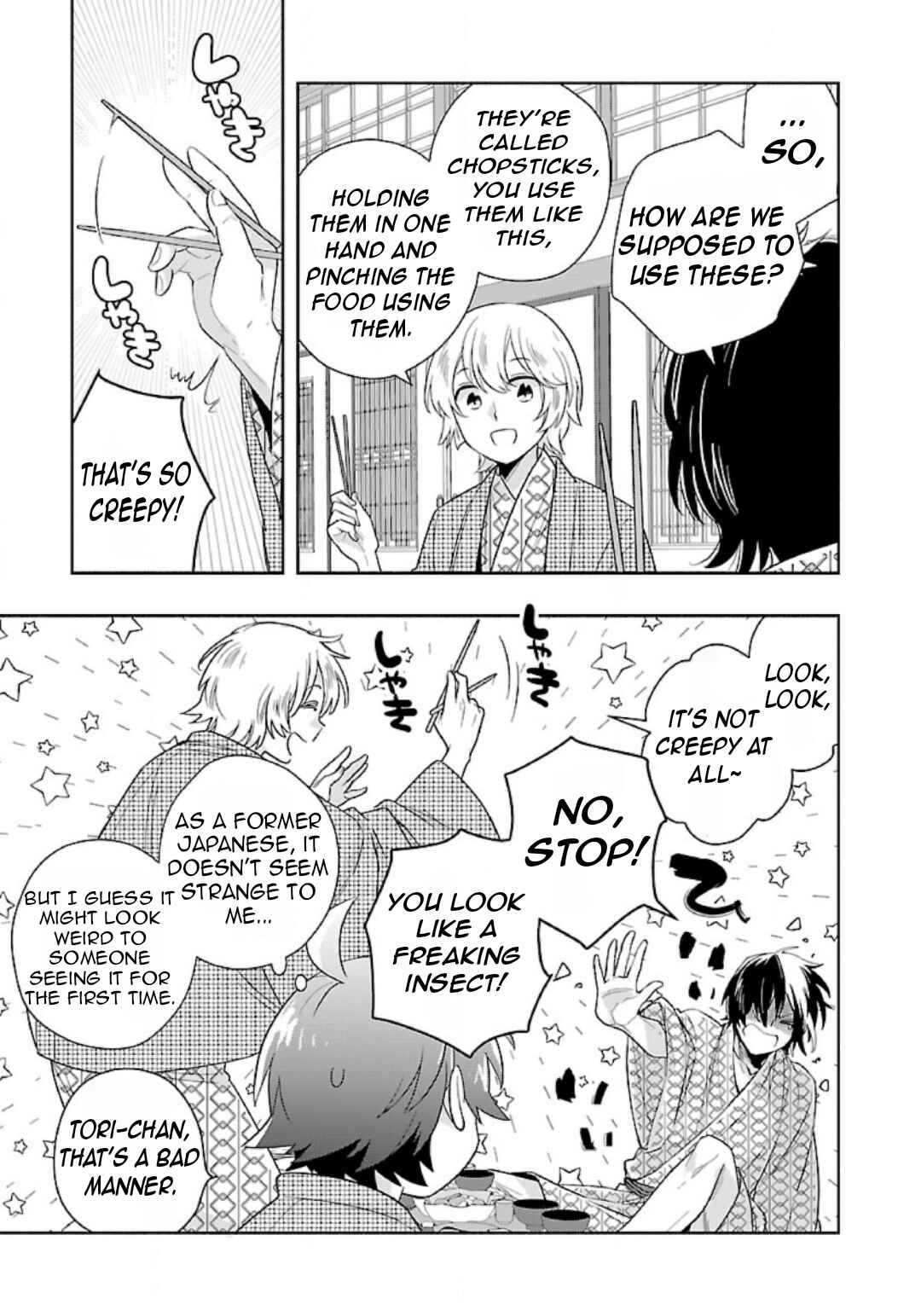 Chapter 85 - Page 18