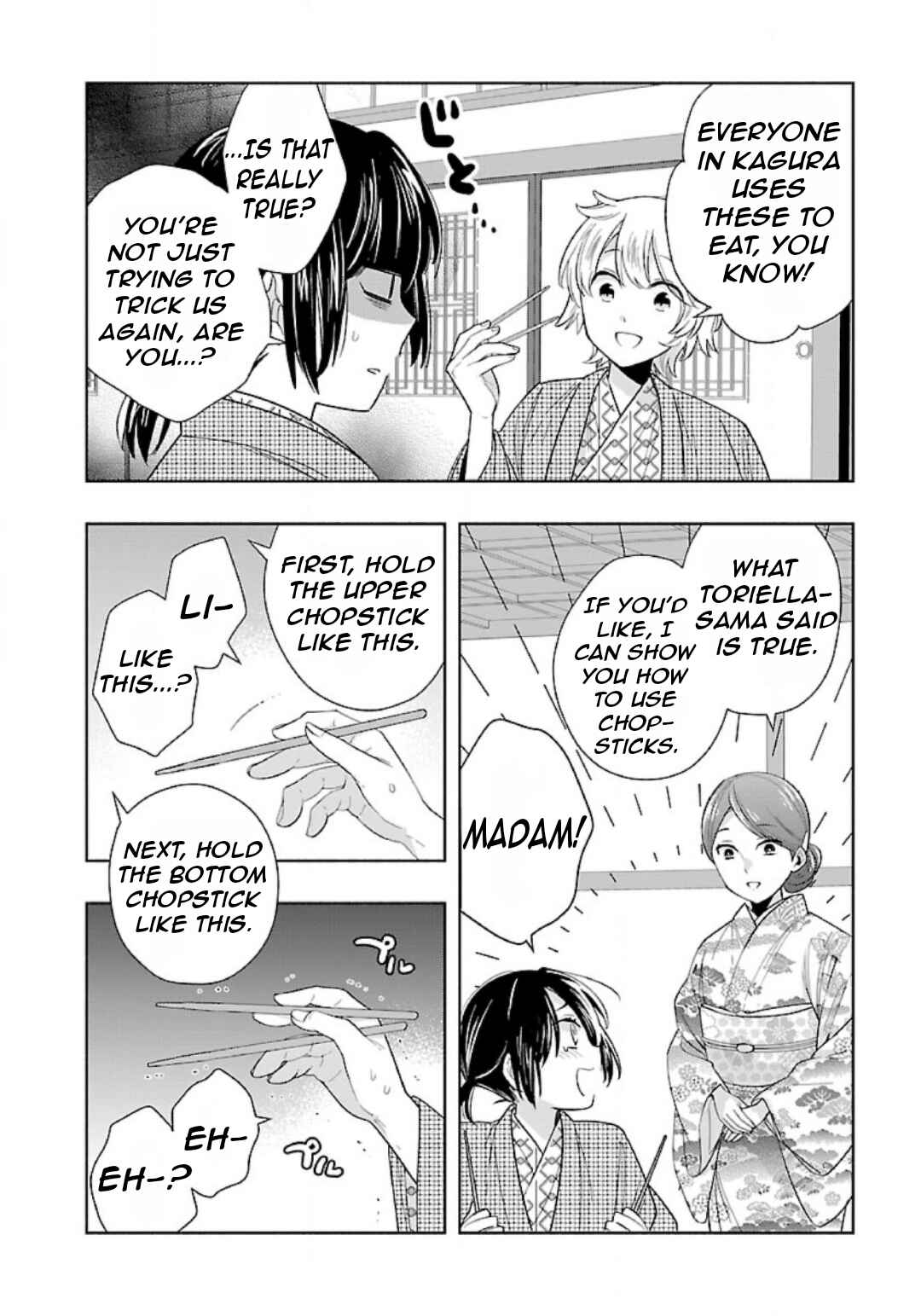 Chapter 85 - Page 19