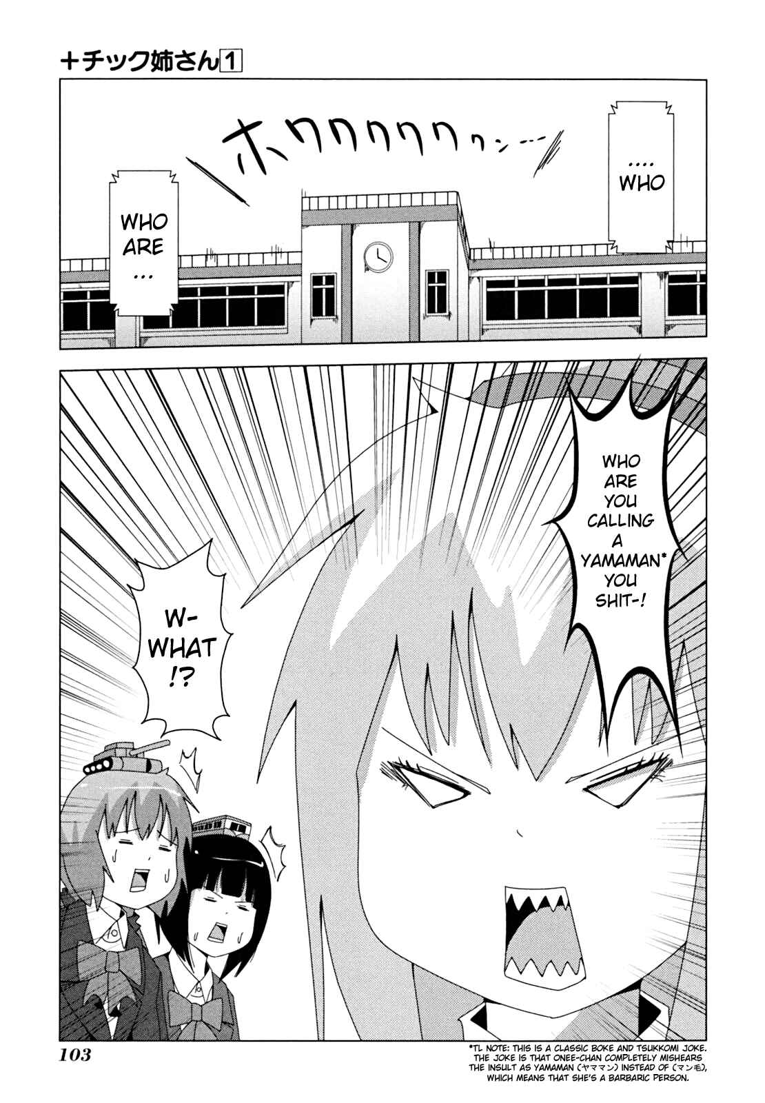 Chapter 16 - Page 9
