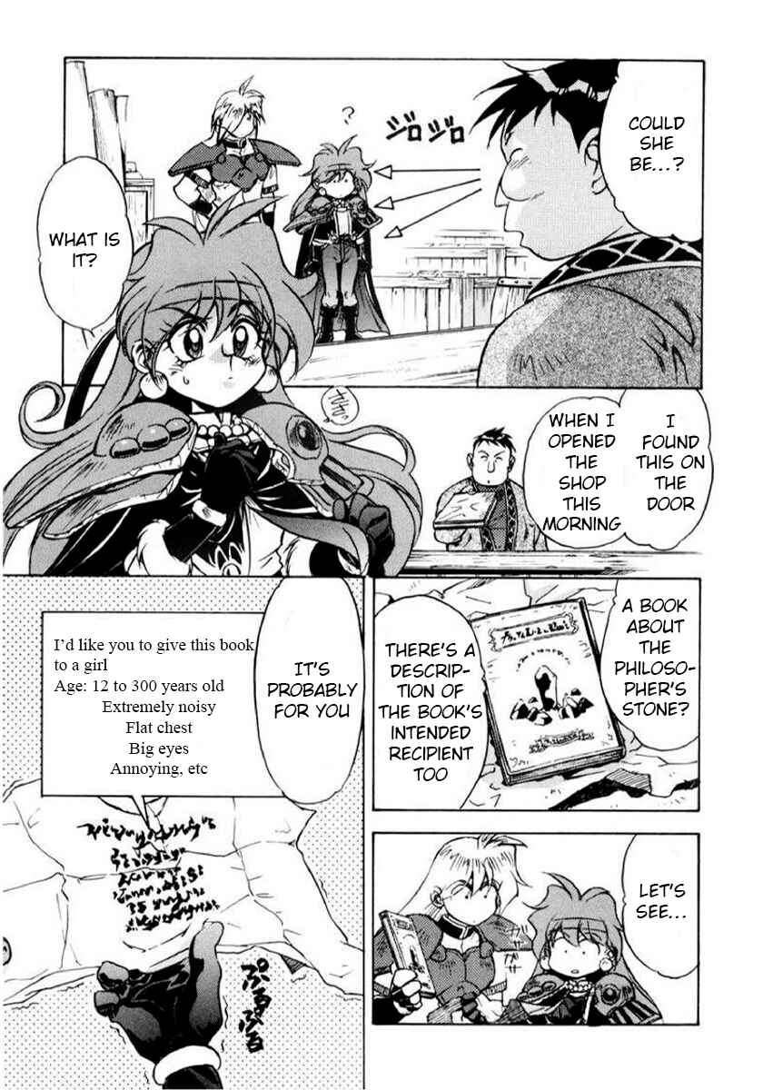 Chapter 8 - Page 7