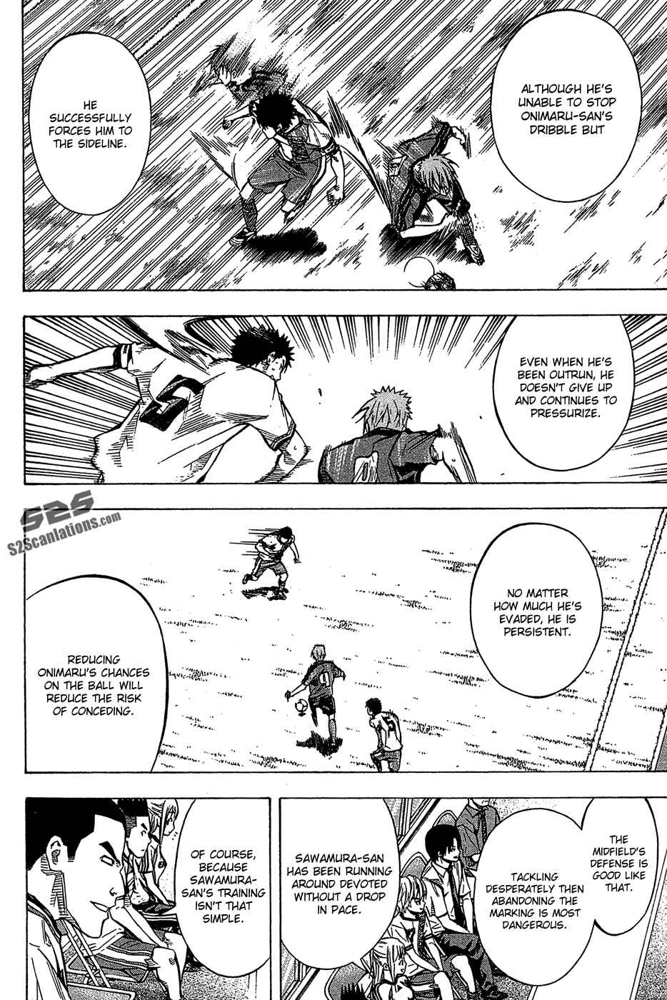 Chapter 105 - Page 2