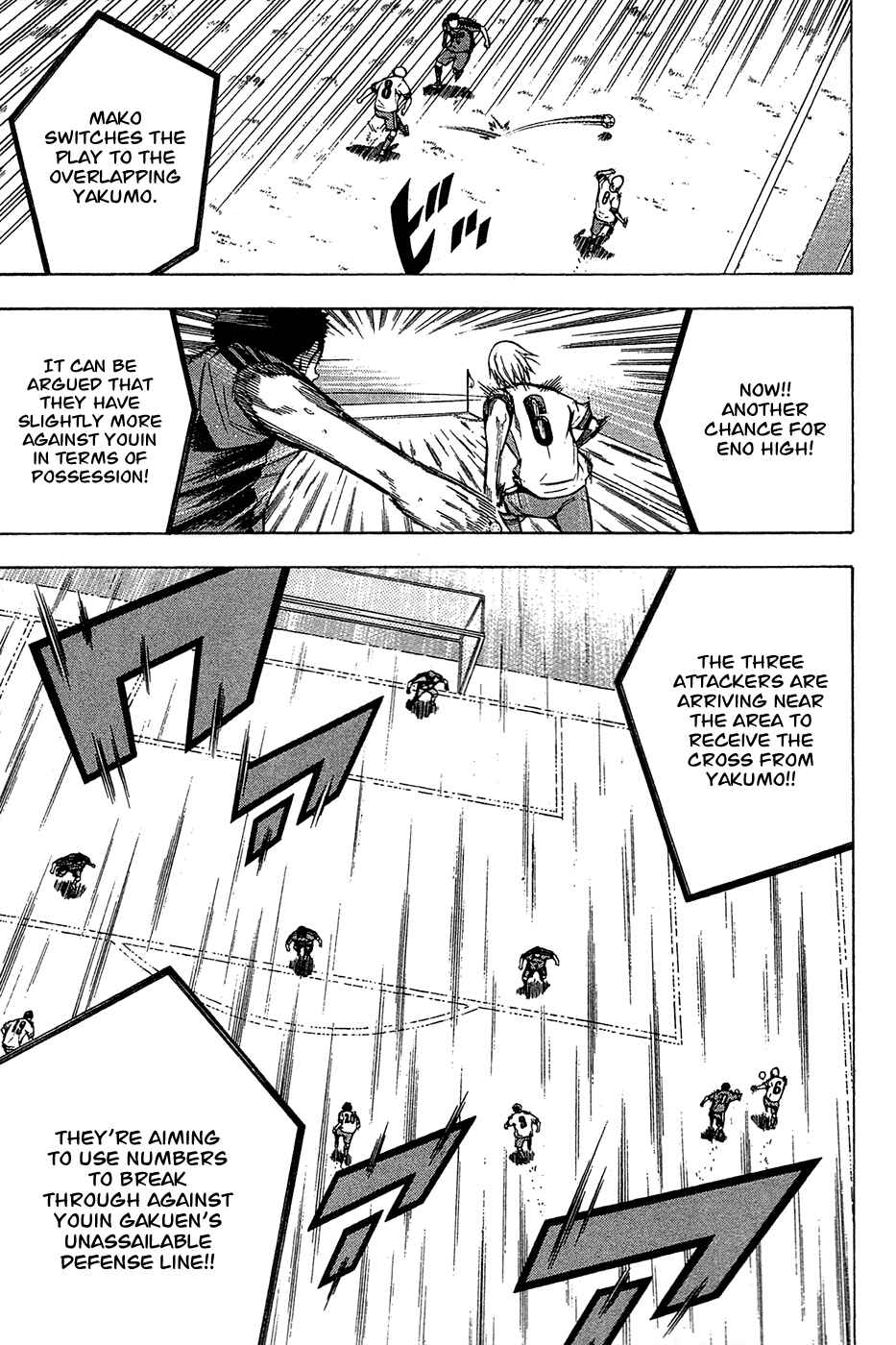 Chapter 105 - Page 5