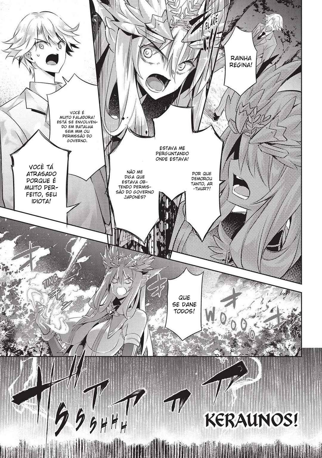 Chapter 99 - Page 14