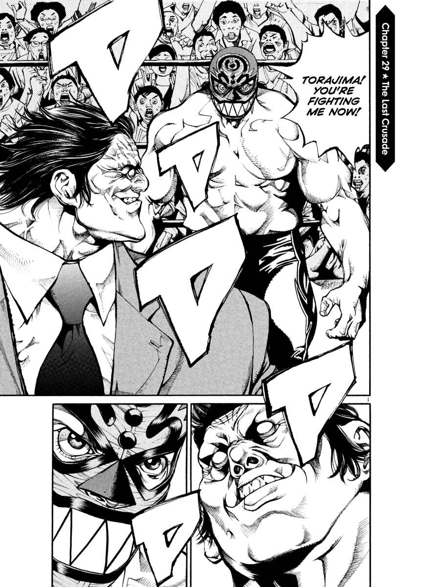 Chapter 29 - Page 1