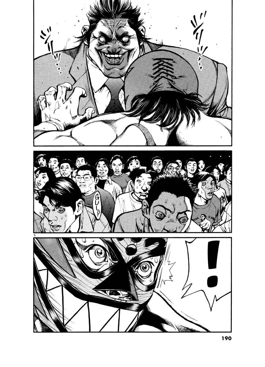 Chapter 29 - Page 5