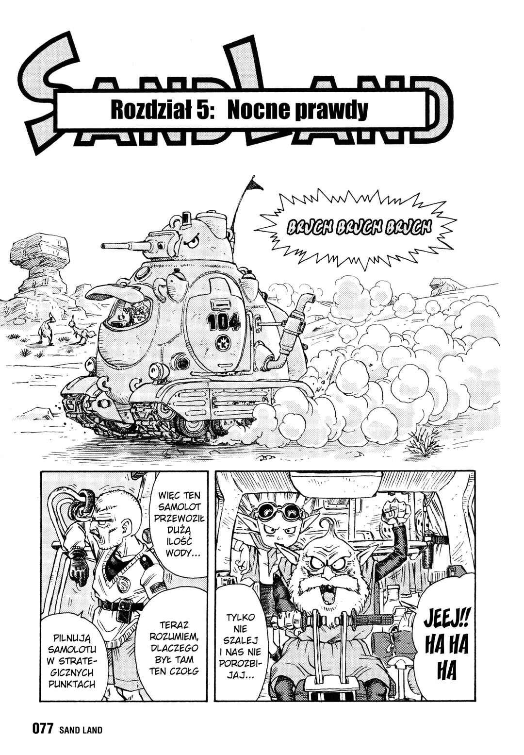 Chapter 5 - Page 1