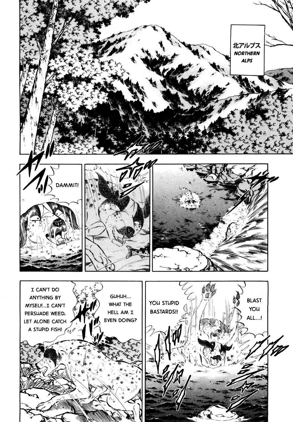 Chapter 352 - Page 16