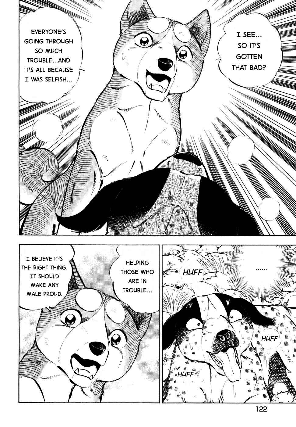 Chapter 352 - Page 18