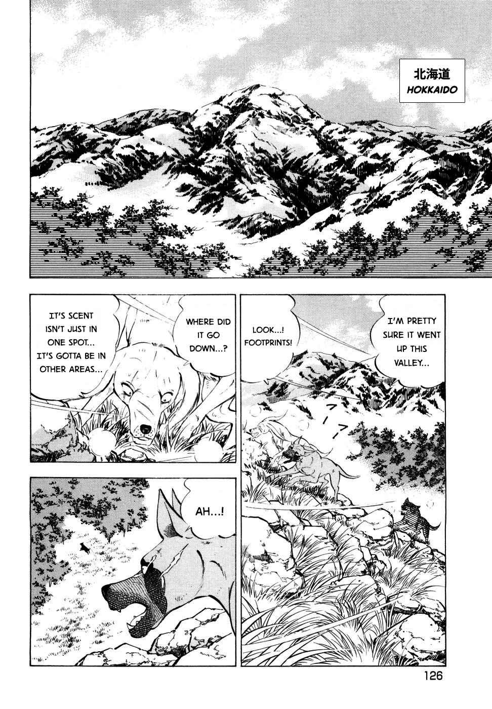 Chapter 352 - Page 22