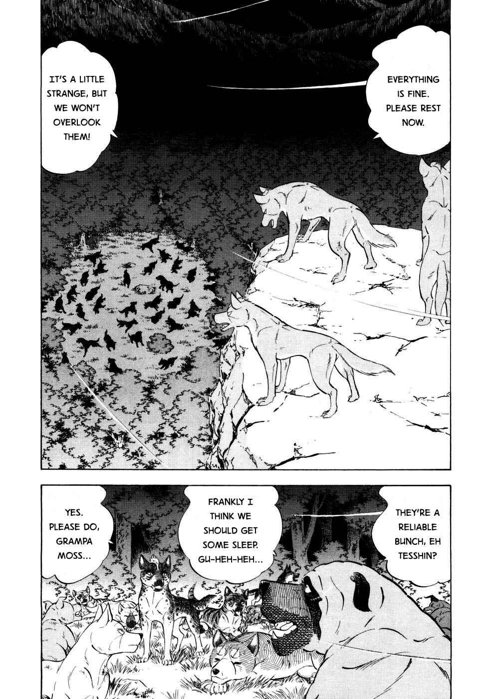Chapter 352 - Page 7