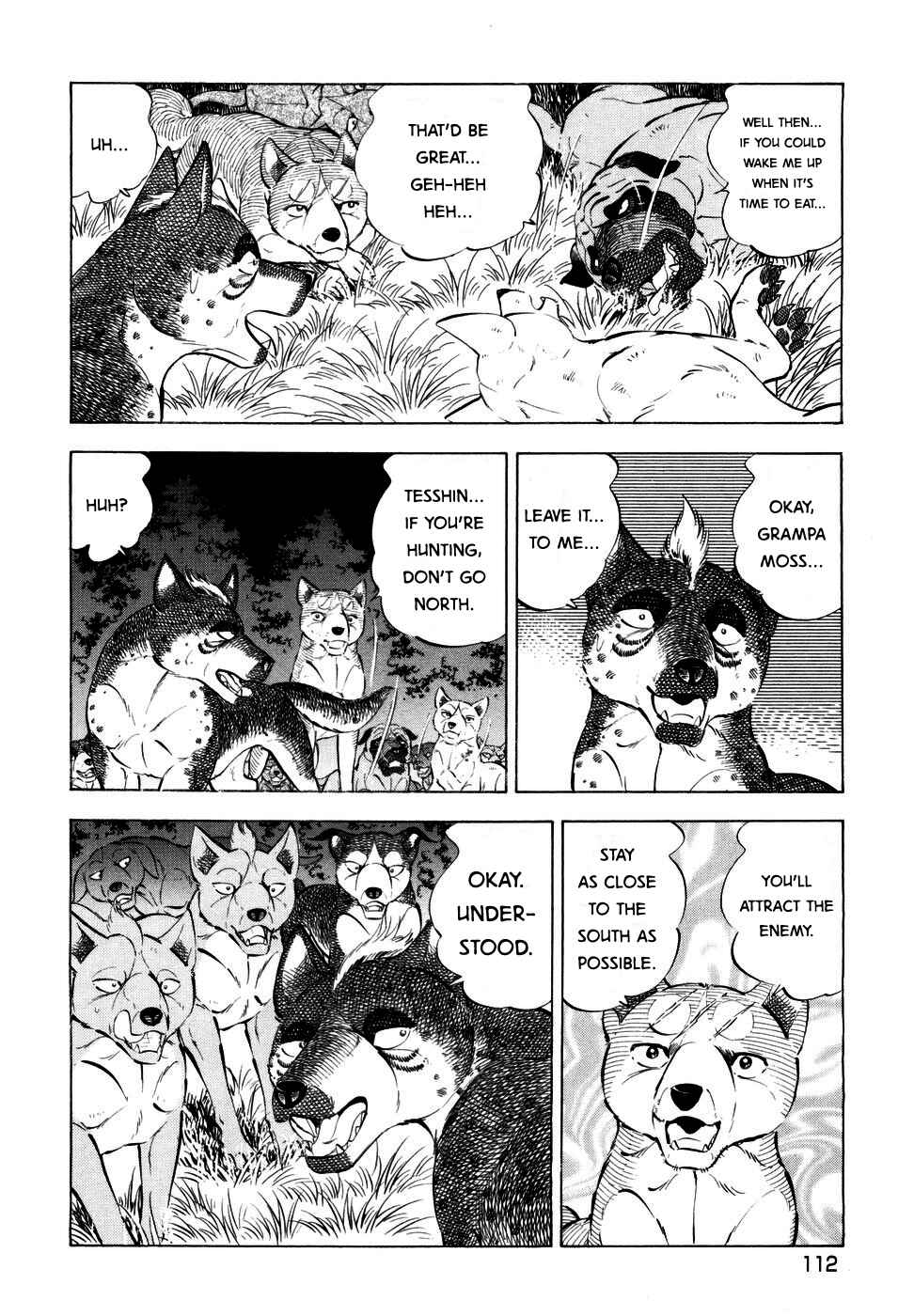 Chapter 352 - Page 8