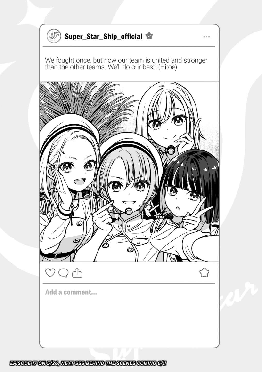 Chapter 16.5 - Page 1