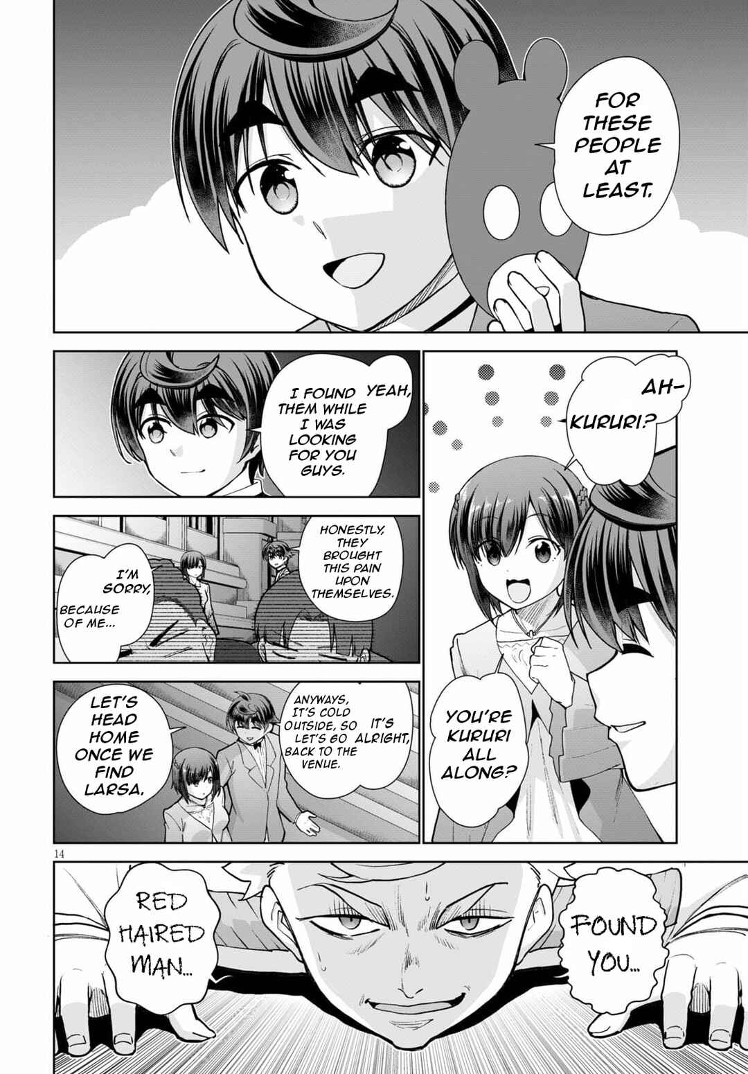 Chapter 54 - Page 17