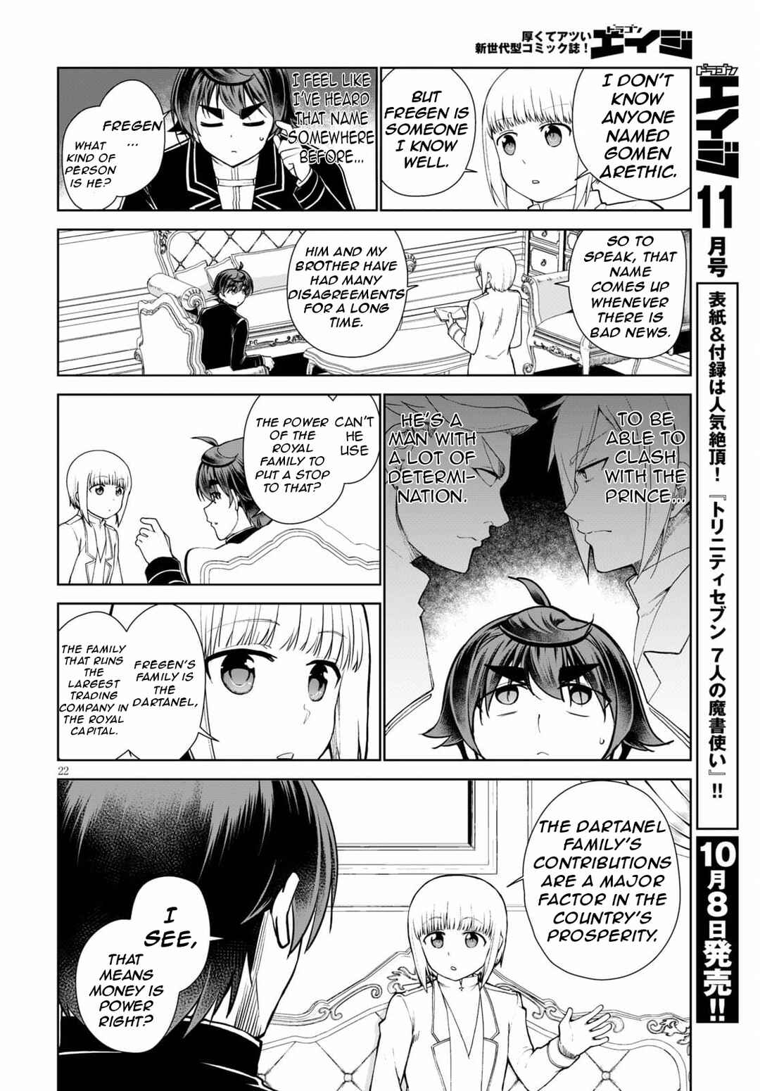 Chapter 54 - Page 25