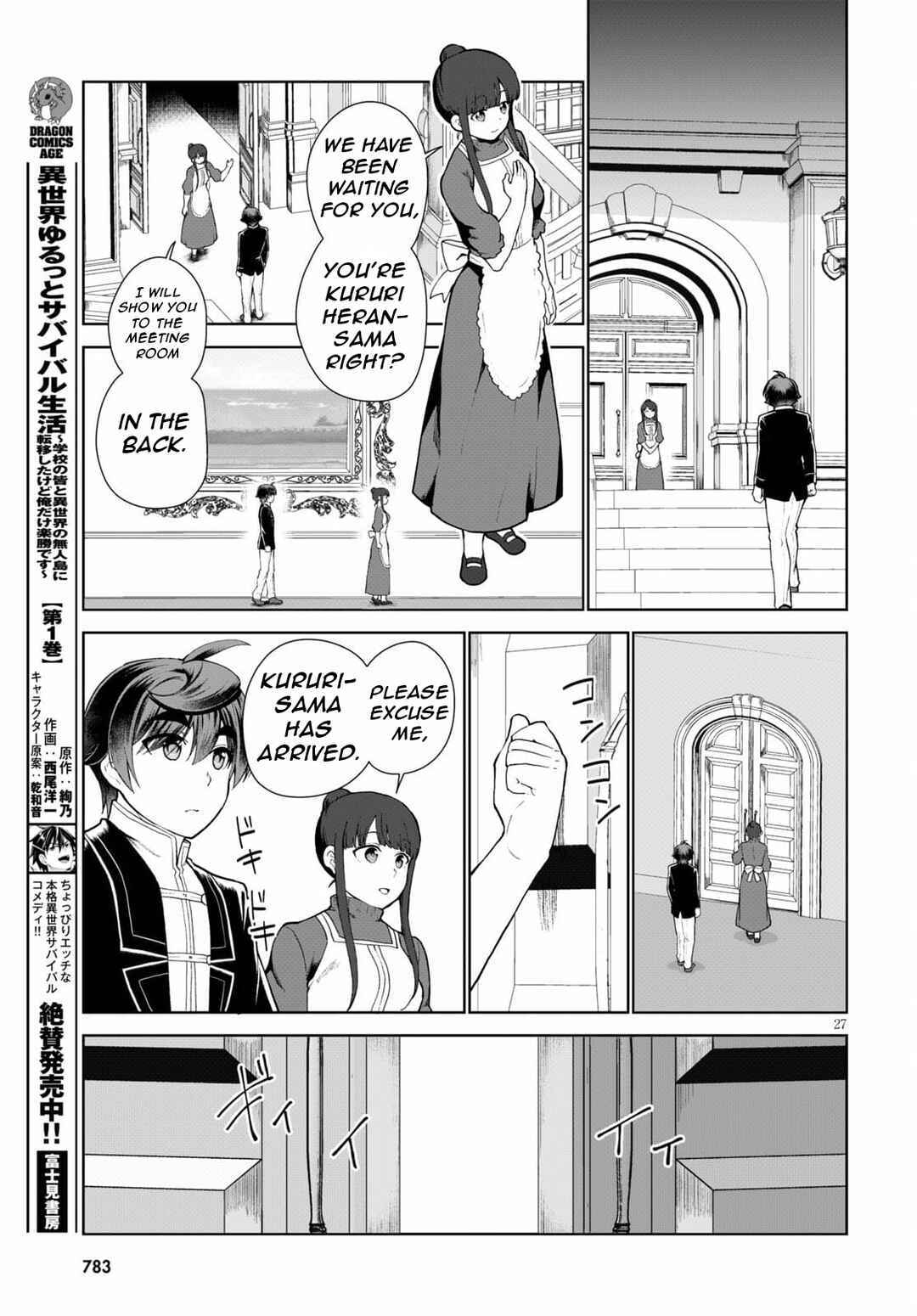 Chapter 54 - Page 30