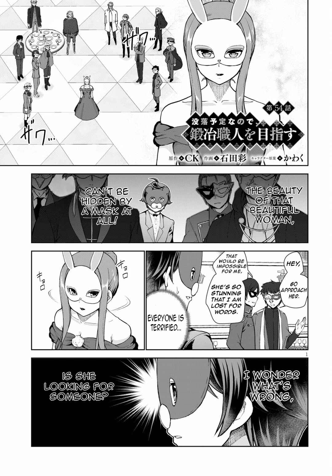 Chapter 54 - Page 4
