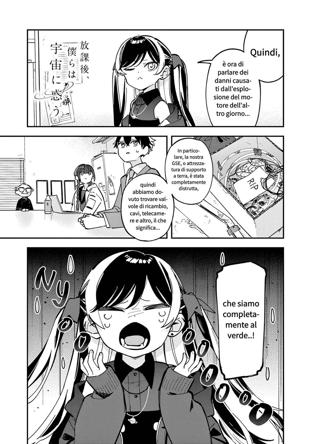 Chapter 9 - Page 1